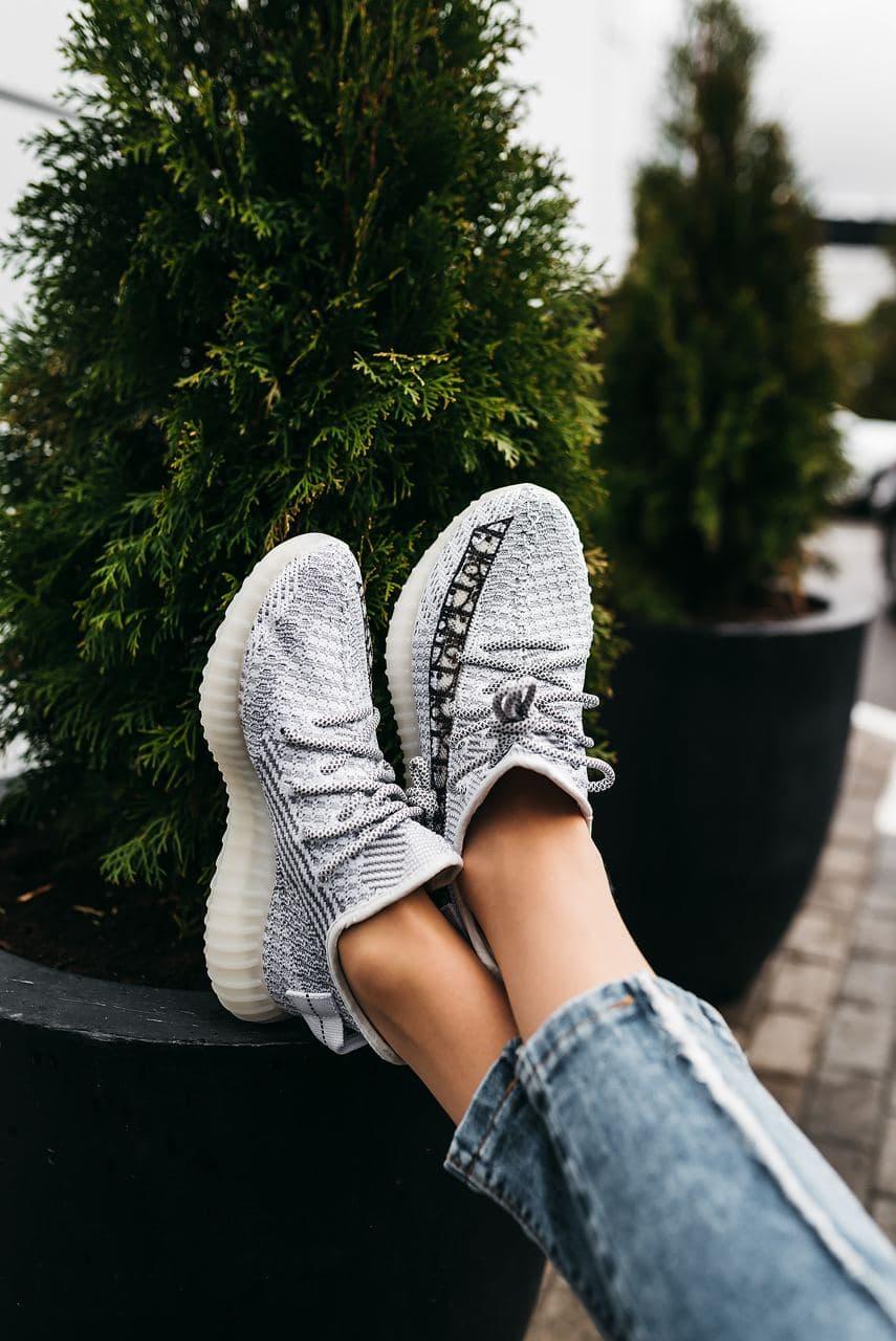 Adidas Yeezy Boost 350 Grey Dior (Рефлективные шнурки)