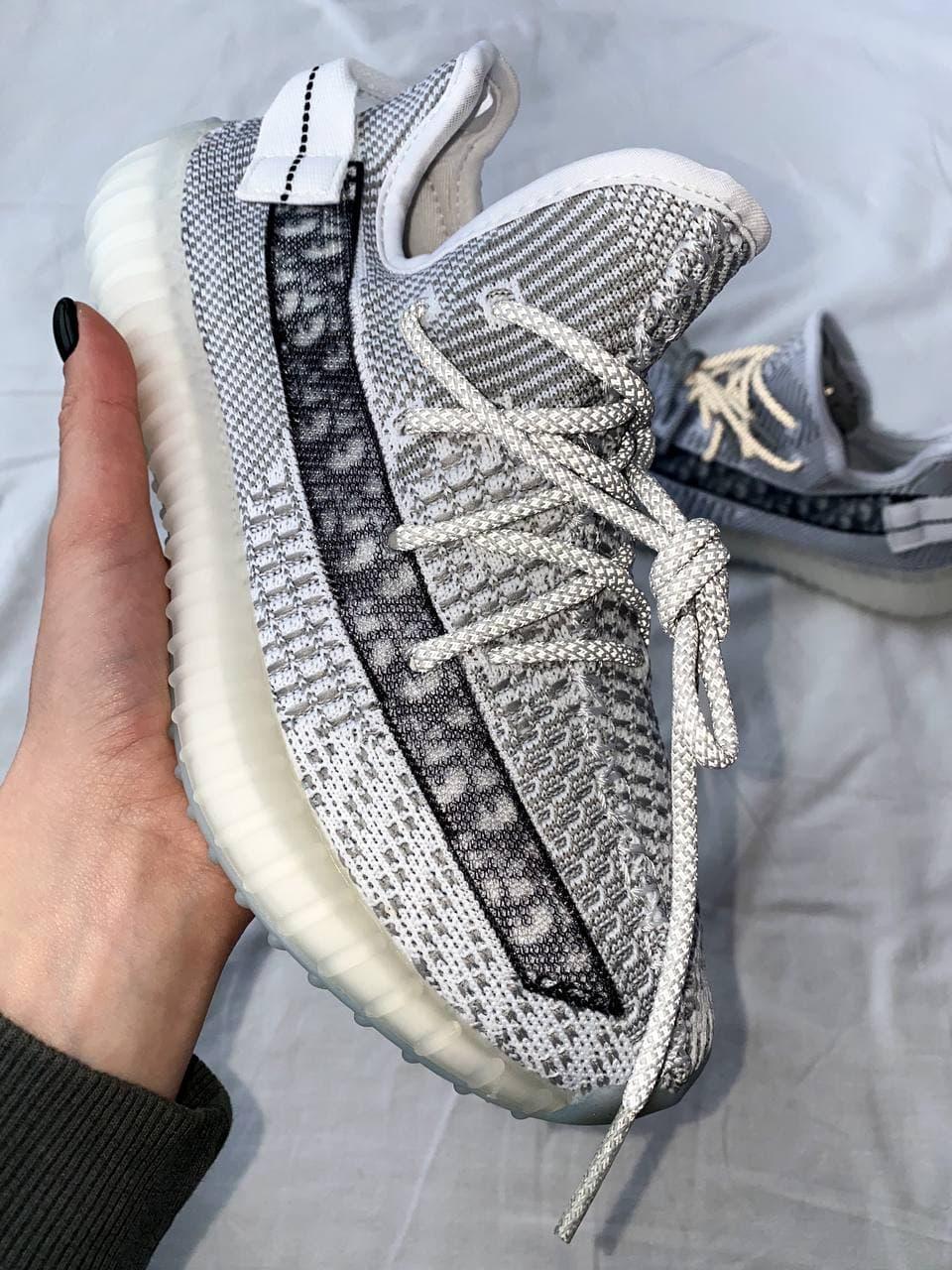 Adidas Yeezy Boost 350 Grey Dior 2 (Рефлективные шнурки)