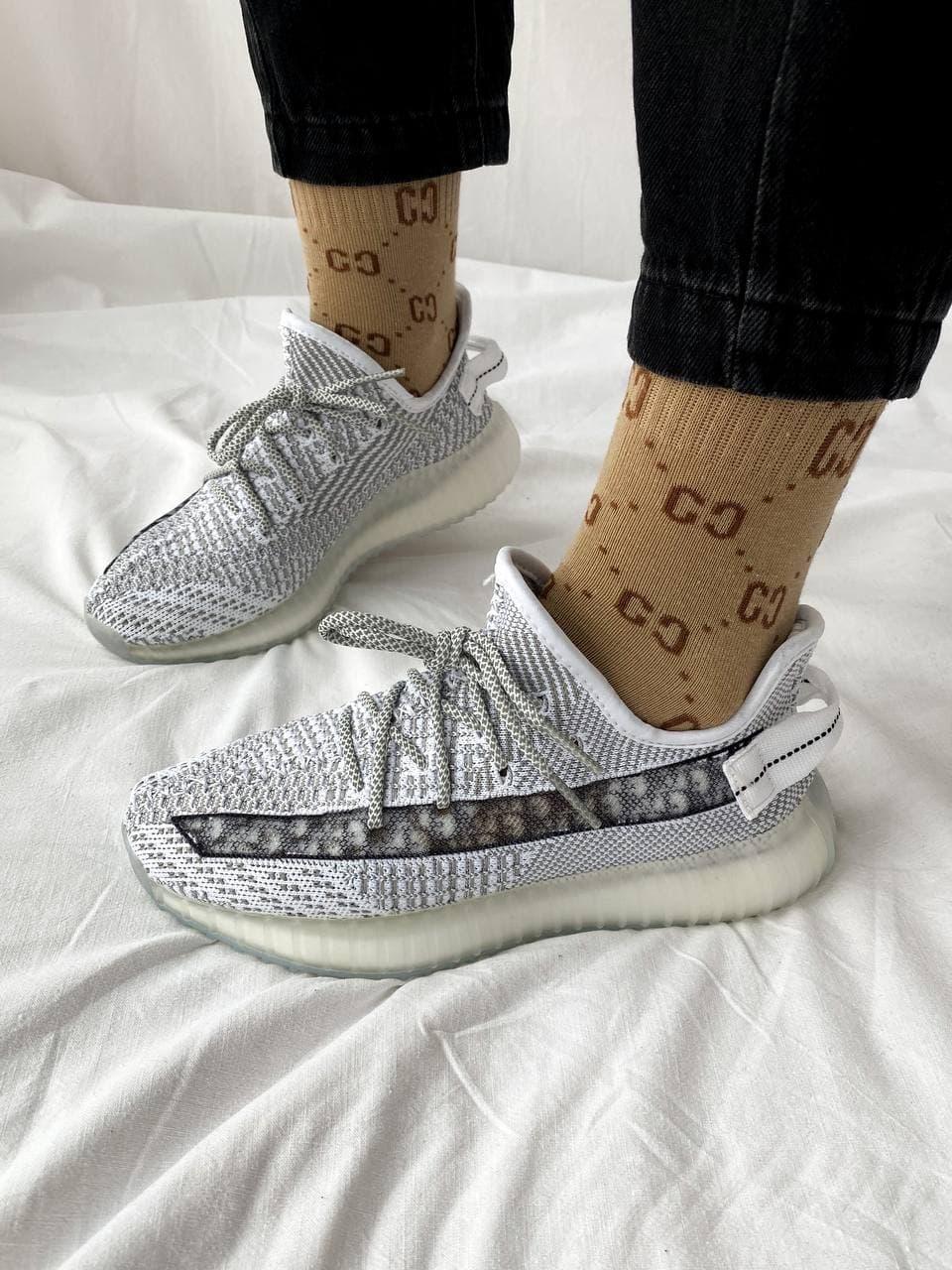 Adidas Yeezy Boost 350 Grey Dior 2 (Рефлективные шнурки)