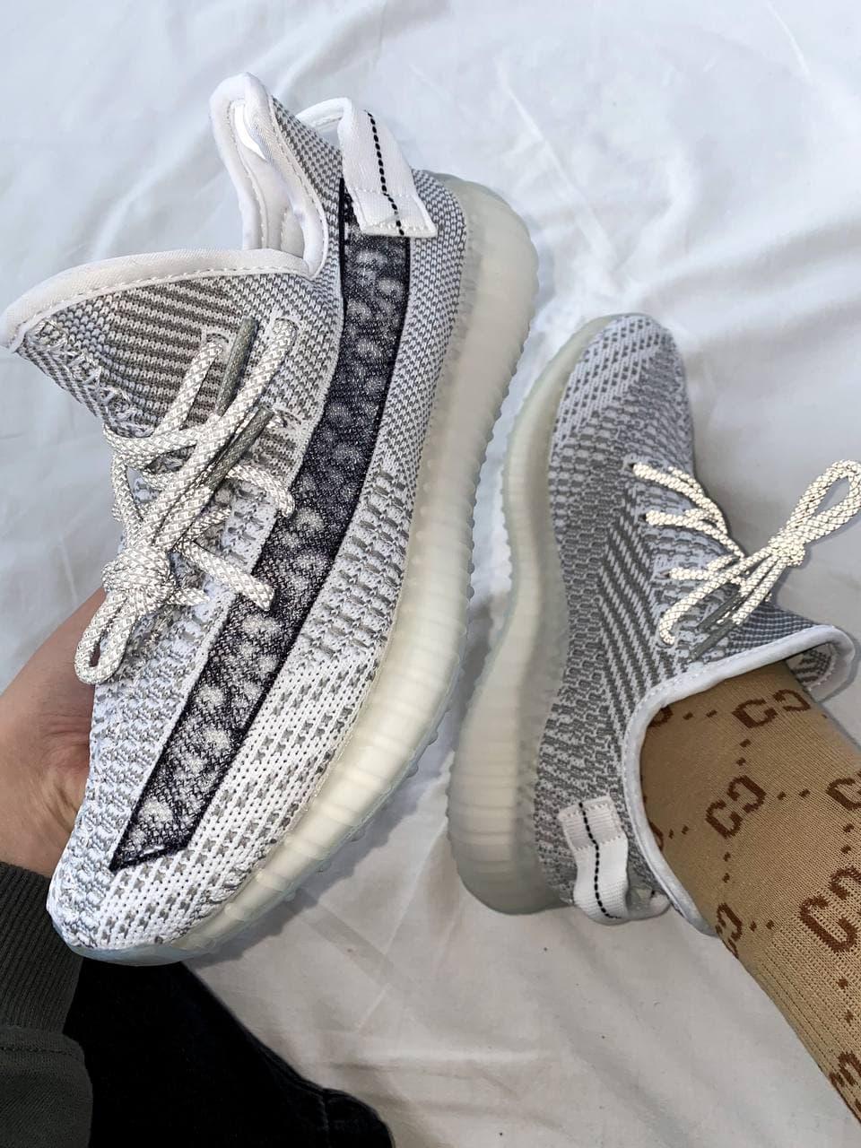 Adidas Yeezy Boost 350 Grey Dior 2 (Рефлективные шнурки)