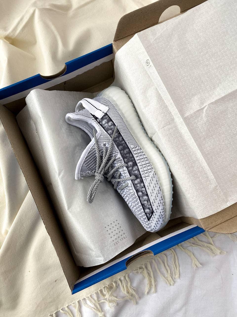 Adidas Yeezy Boost 350 Grey Dior 2 (Рефлективные шнурки)