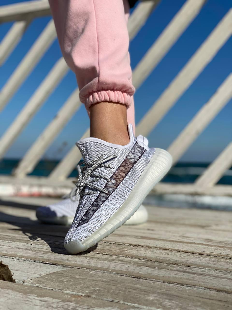 Adidas Yeezy Boost 350 Grey Dior 2 (Рефлективні шнурки)