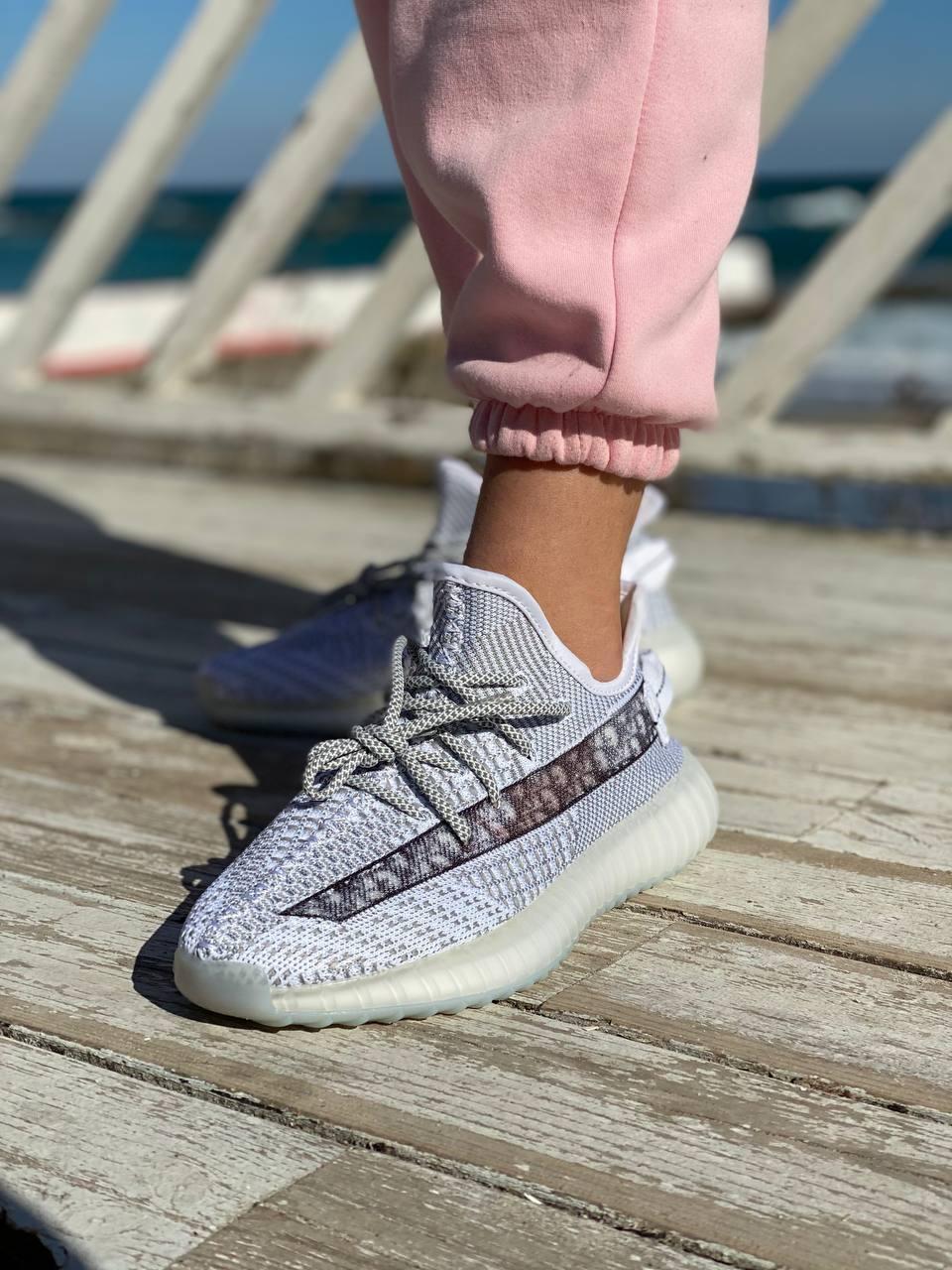 Adidas Yeezy Boost 350 Grey Dior 2 (Рефлективні шнурки)