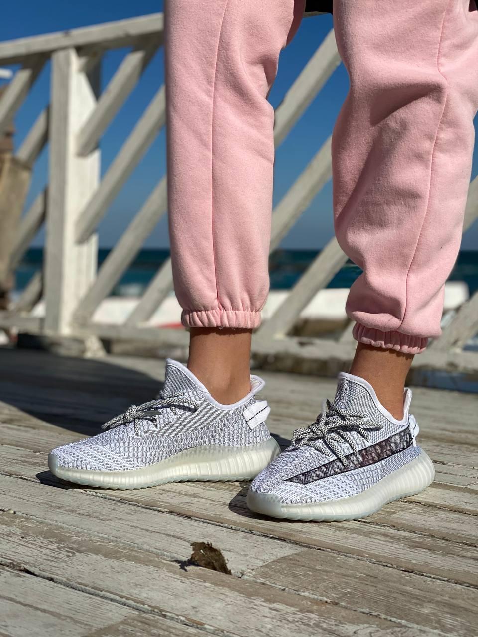 Adidas Yeezy Boost 350 Grey Dior 2 (Рефлективні шнурки)