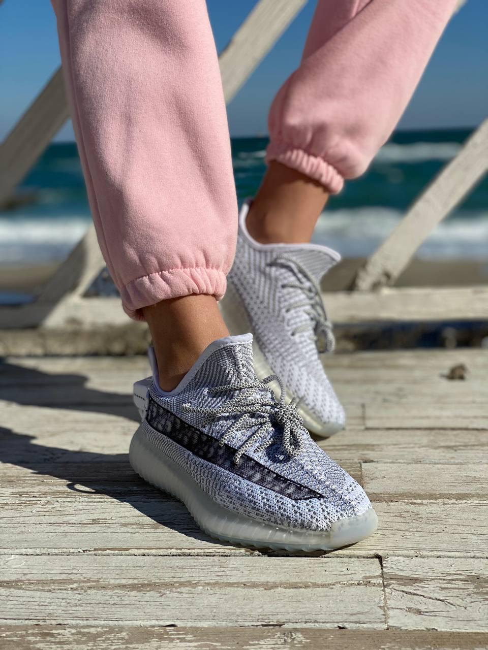 Adidas Yeezy Boost 350 Grey Dior 2 (Рефлективні шнурки)