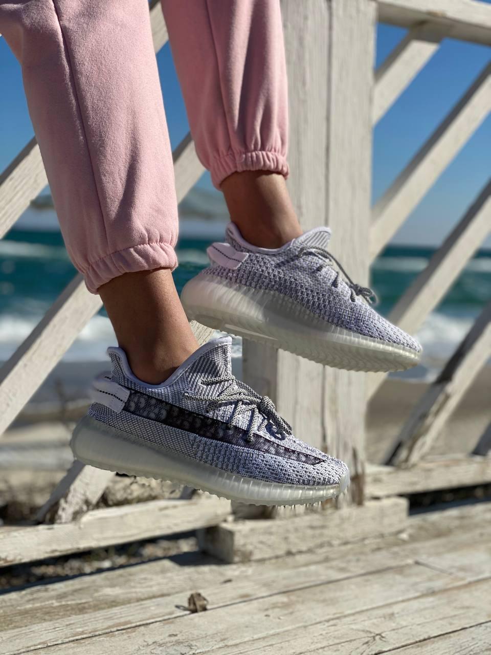 Adidas Yeezy Boost 350 Grey Dior 2 (Рефлективні шнурки)