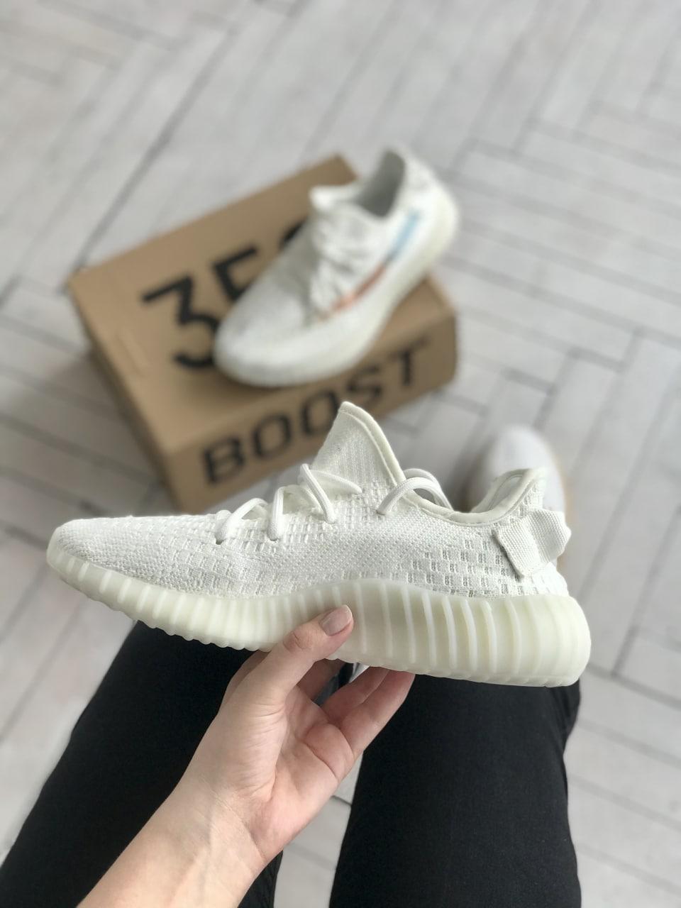 Adidas Yeezy Boost 350 V2 White Rainbow 2