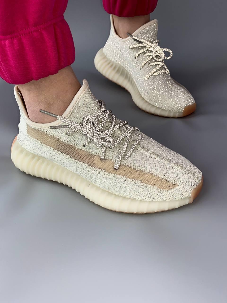 Adidas Yeezy Boost 350 V2 Lundmark Reflective