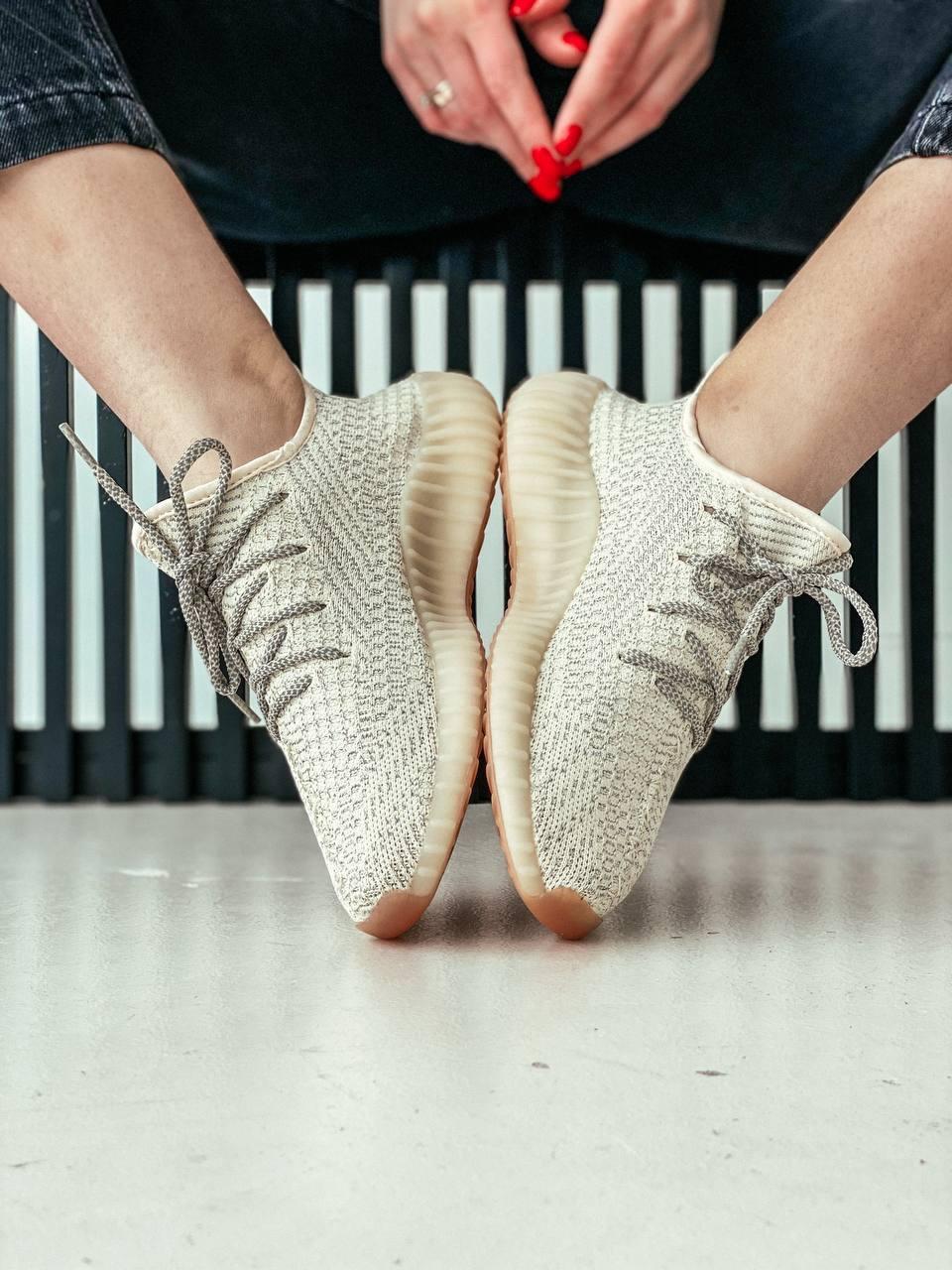 Adidas Yeezy Boost 350 V2 Lundmark Reflective