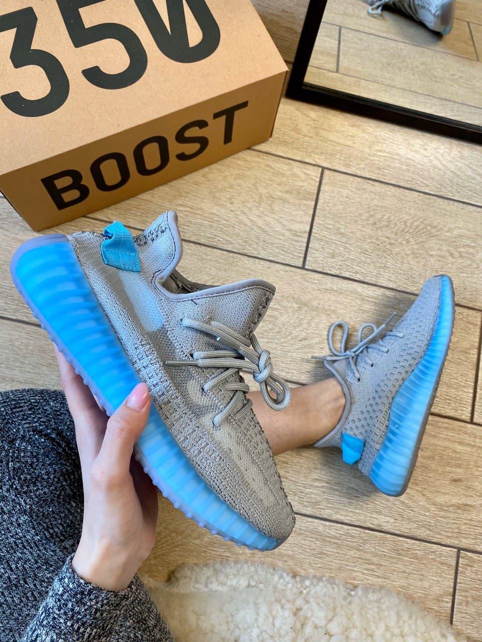Adidas Yeezy Boost 350 V2 Grey & Blue