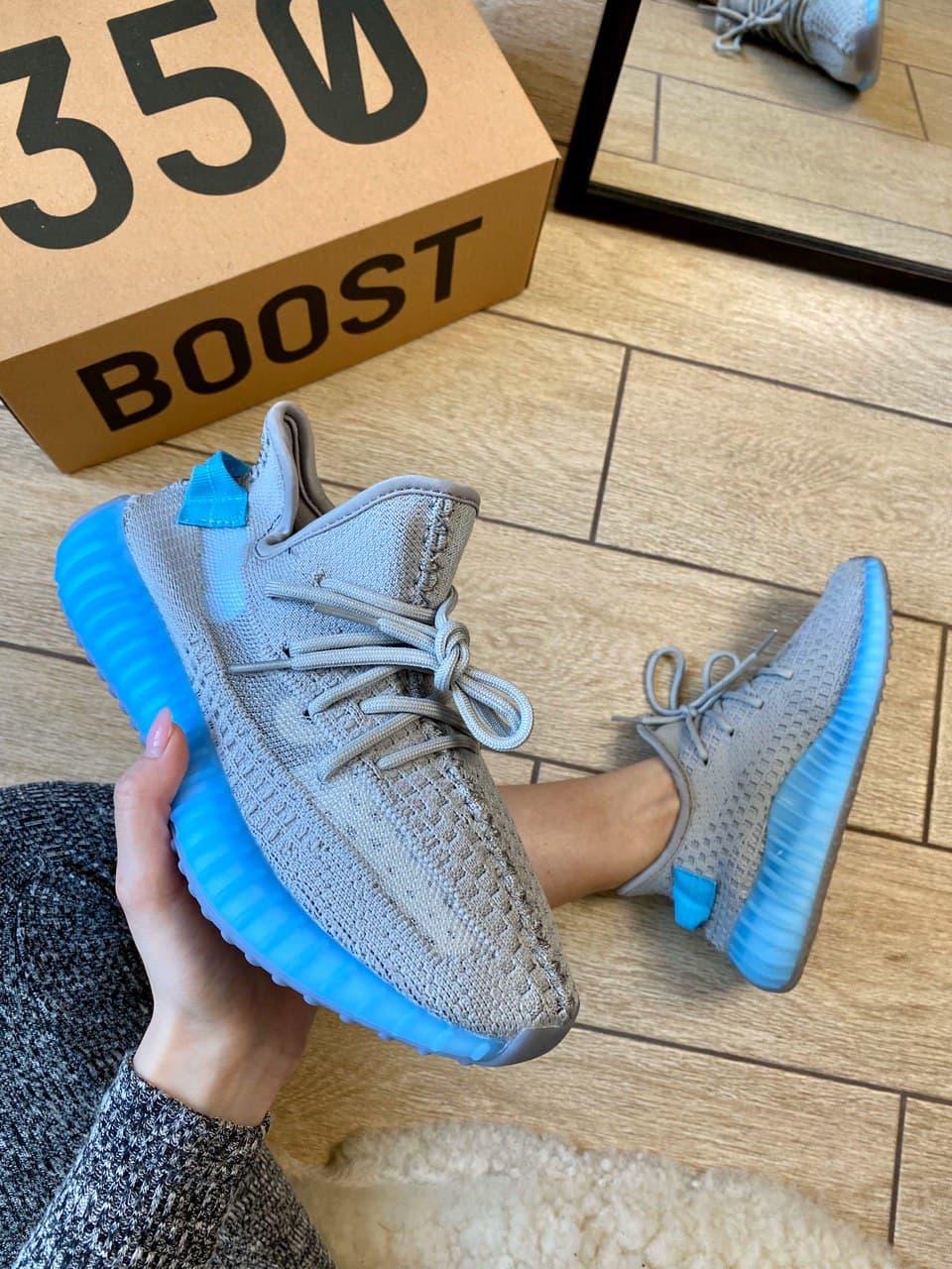 Adidas Yeezy Boost 350 V2 Grey & Blue