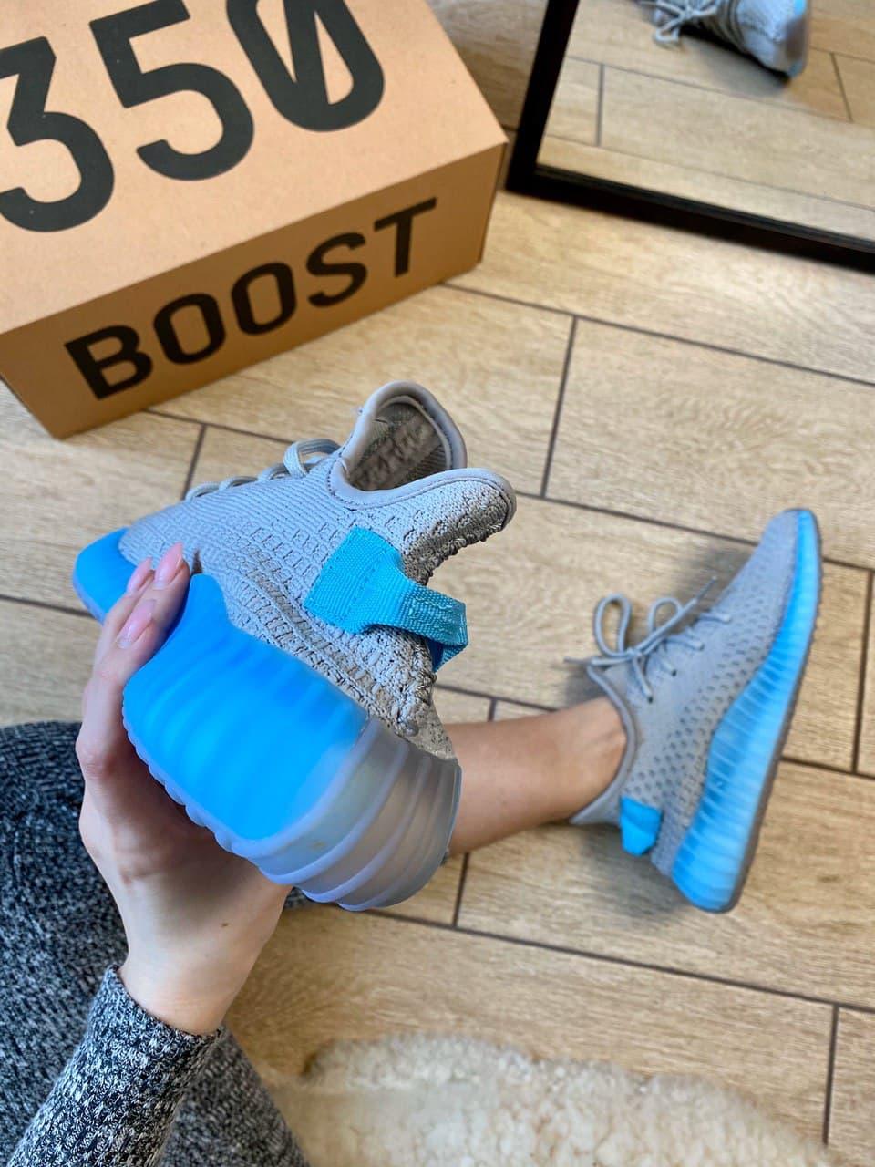 Adidas Yeezy Boost 350 V2 Grey & Blue