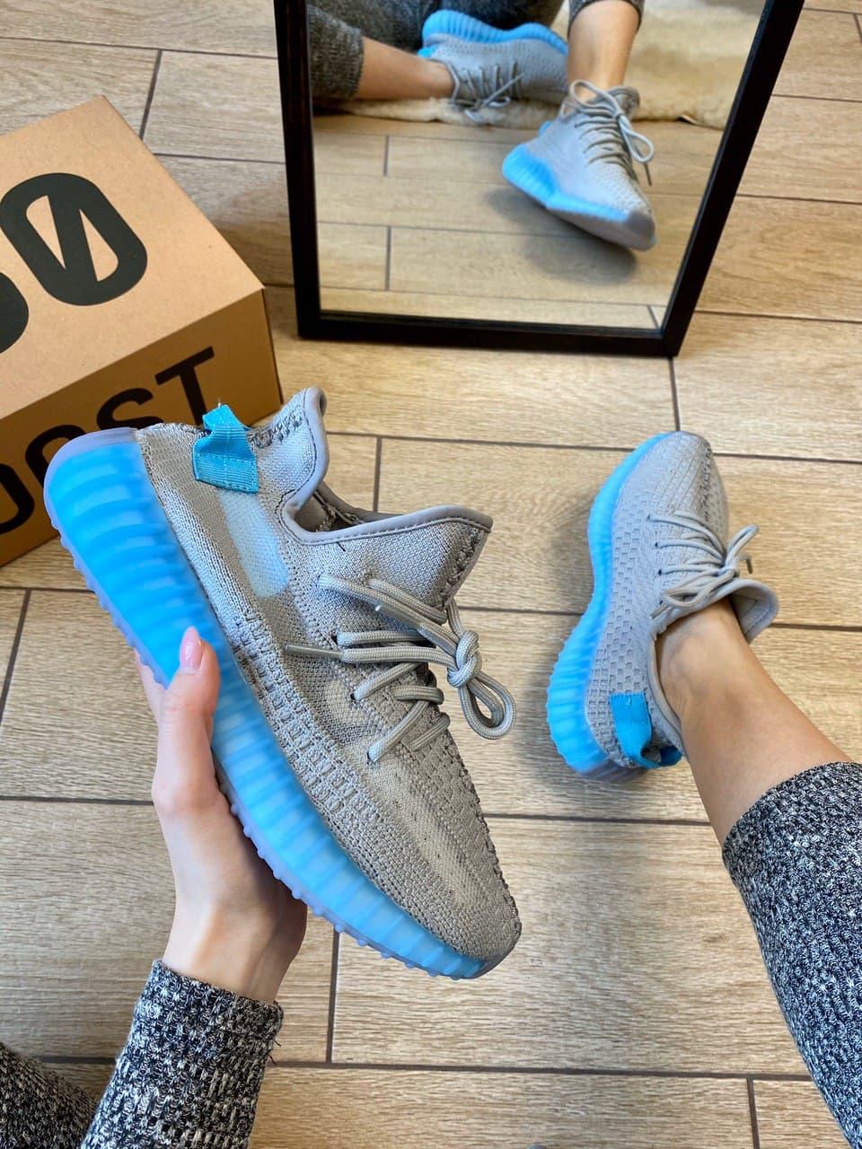 Adidas Yeezy Boost 350 V2 Grey & Blue