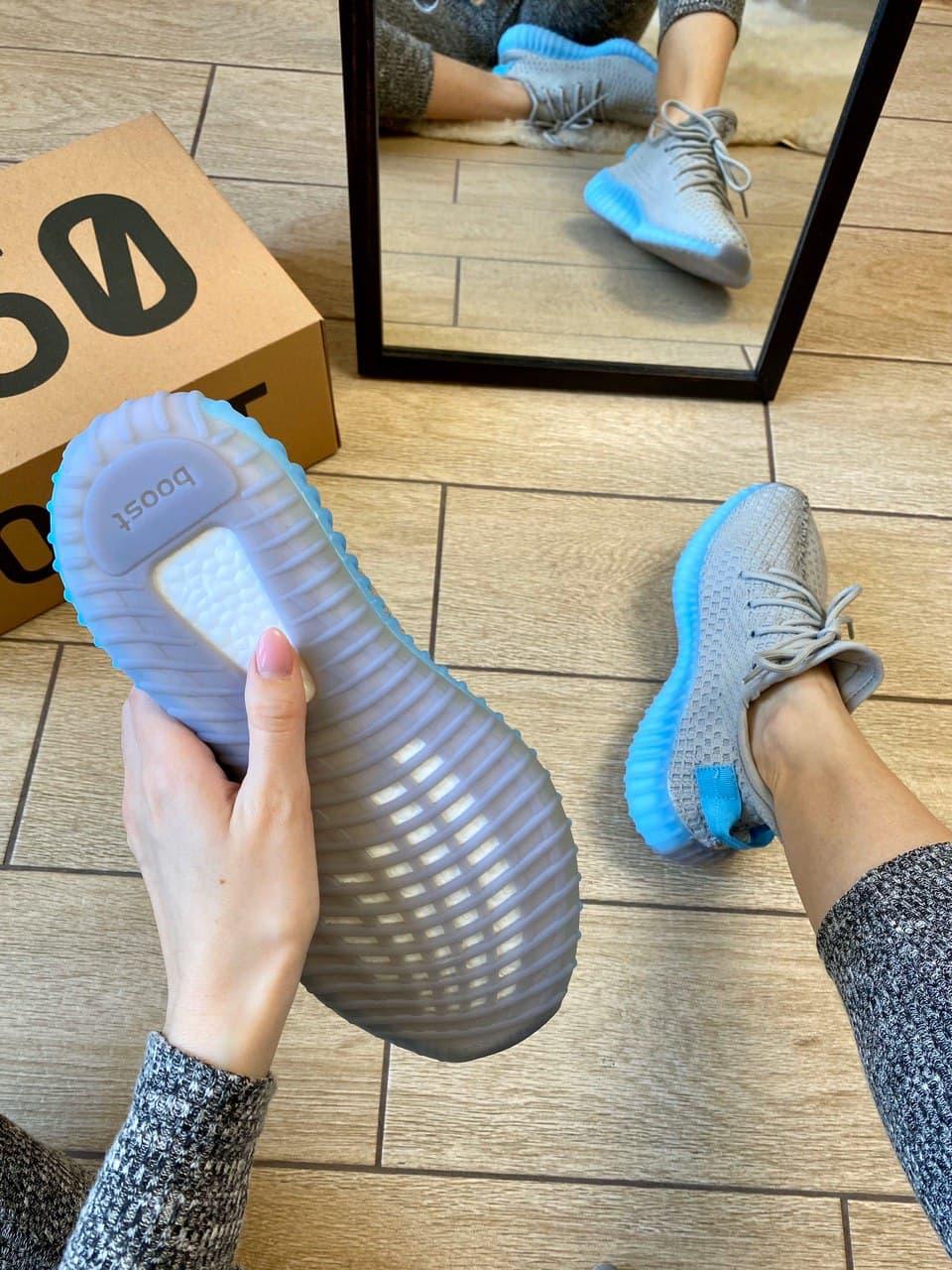 Adidas Yeezy Boost 350 V2 Grey & Blue