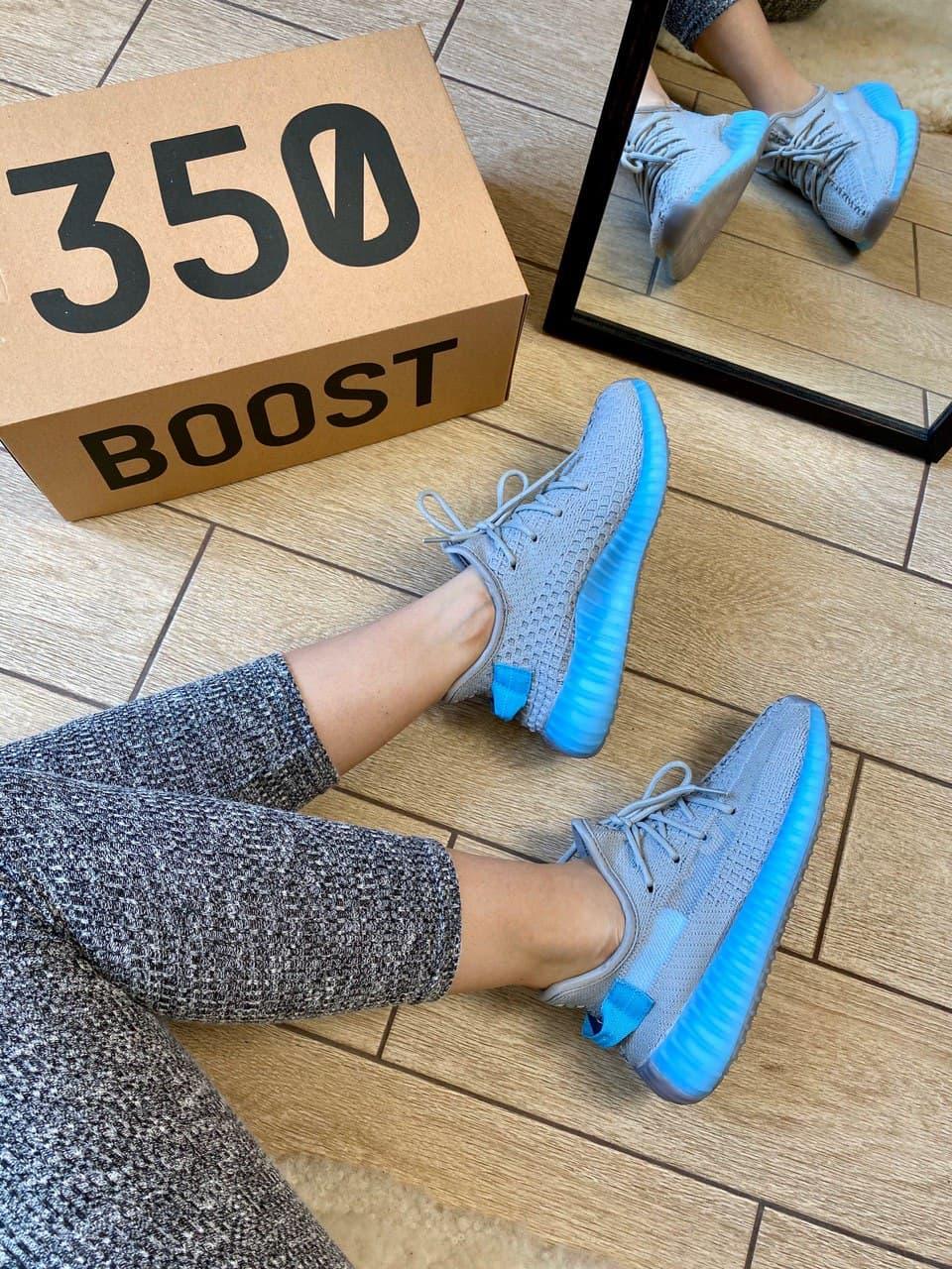 Adidas Yeezy Boost 350 V2 Grey & Blue