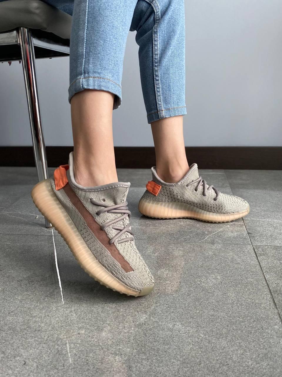 Adidas Yeezy Boost 350 V2 TRFRM