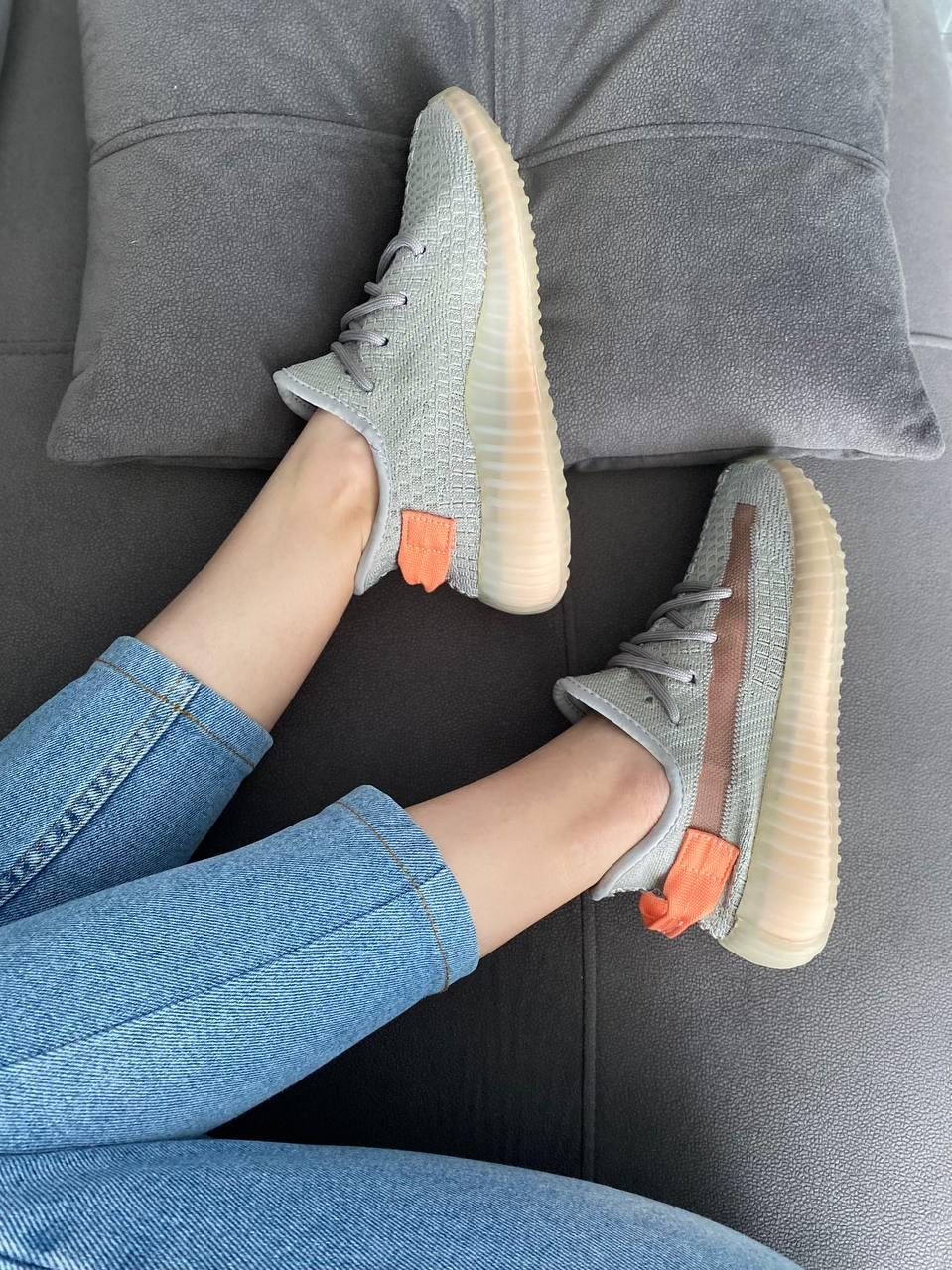 Adidas Yeezy Boost 350 V2 TRFRM