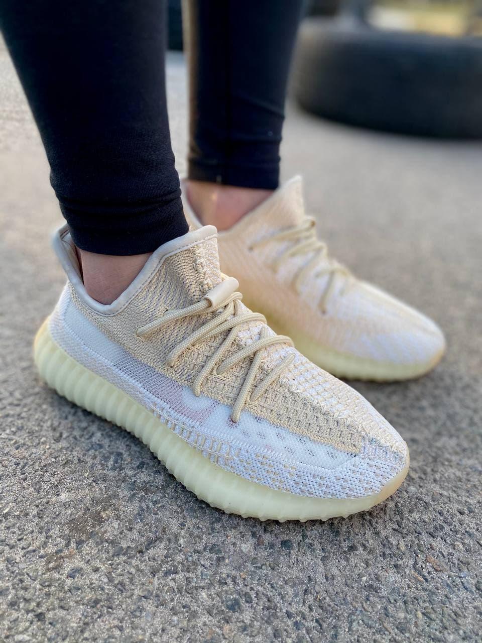 Adidas Yeezy Boost 350 V2 Abez