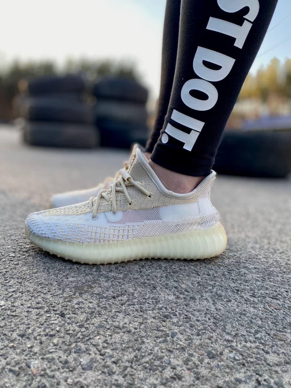 Adidas Yeezy Boost 350 V2 Abez