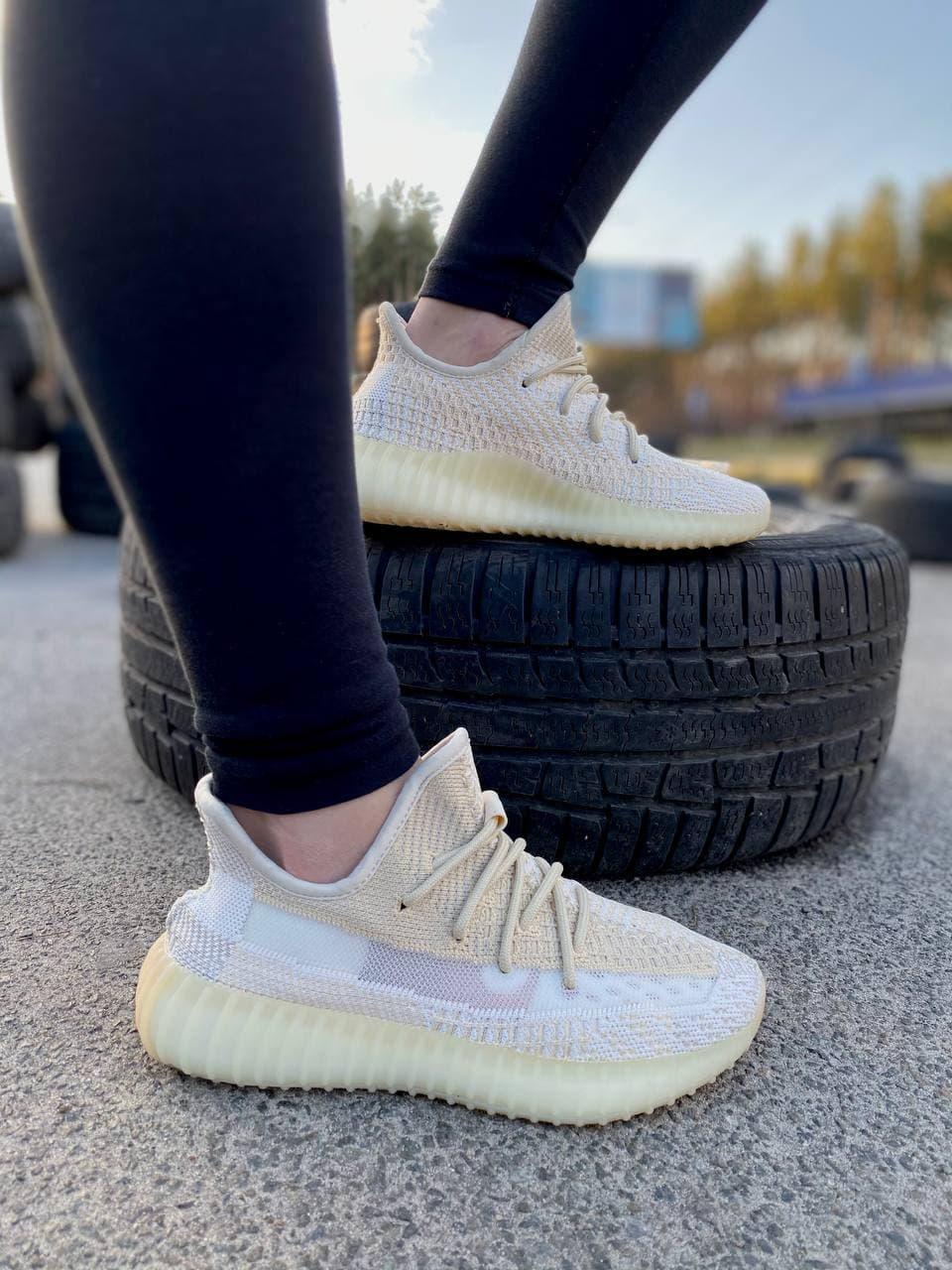 Adidas Yeezy Boost 350 V2 Abez