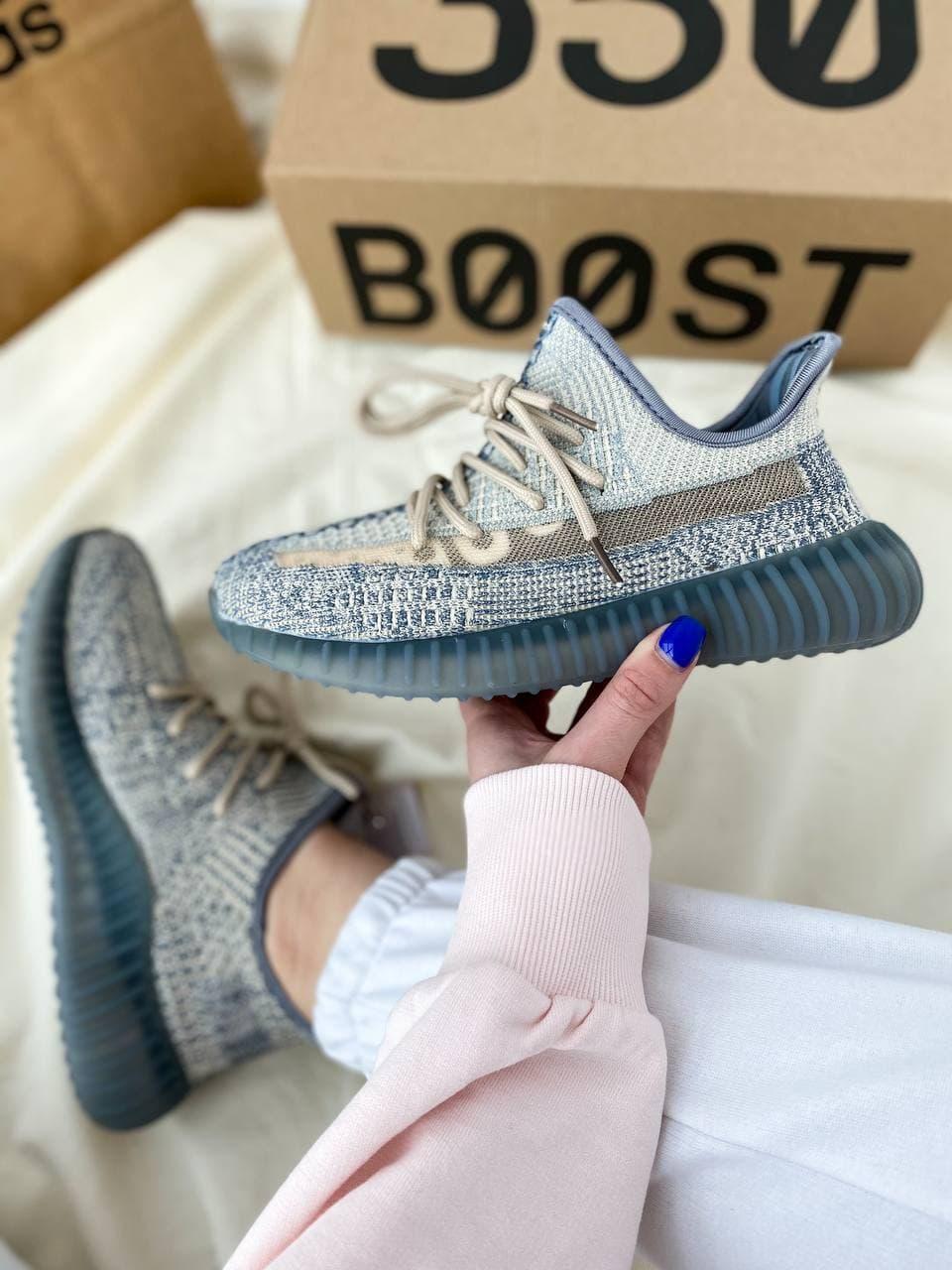 Adidas Yeezy Boost 350 V2 ISRAFIL