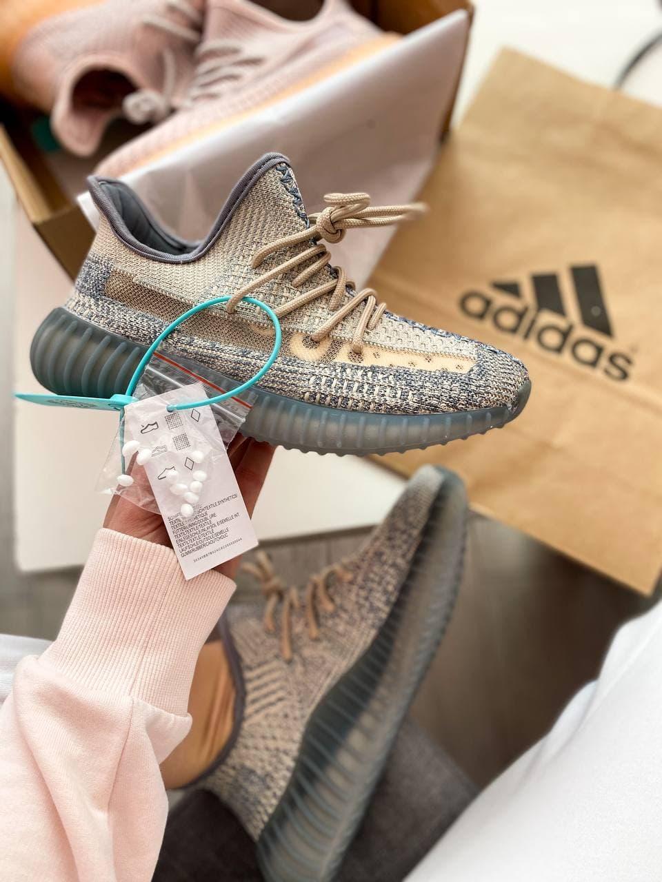 Adidas Yeezy Boost 350 V2 ISRAFIL