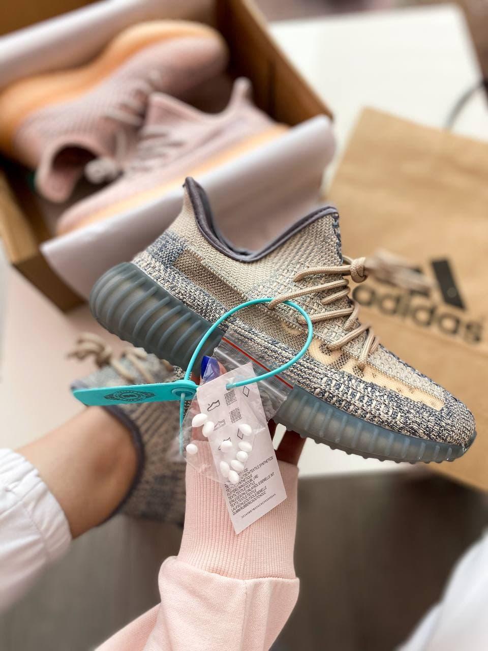 Adidas Yeezy Boost 350 V2 ISRAFIL