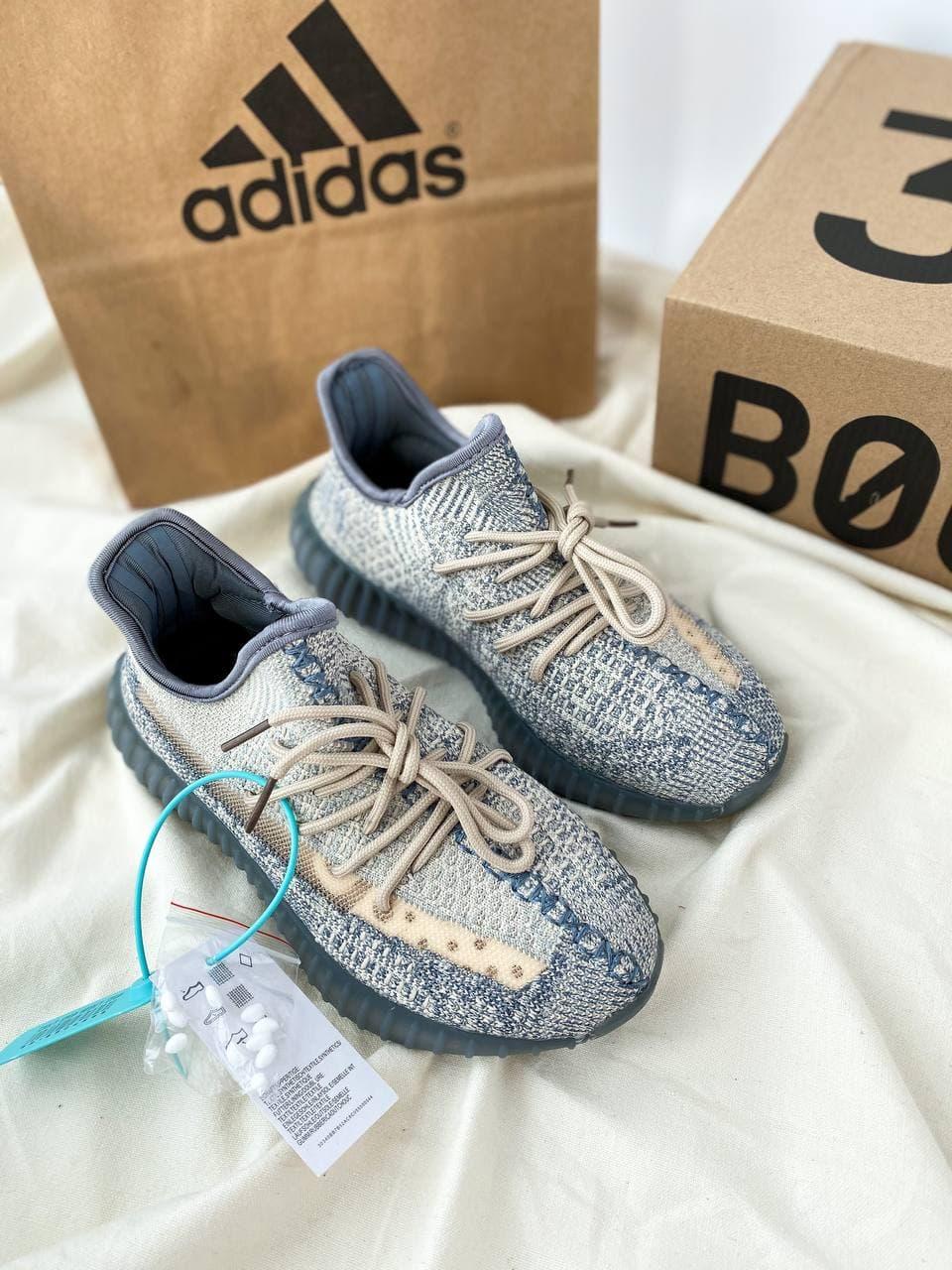 Adidas Yeezy Boost 350 V2 ISRAFIL