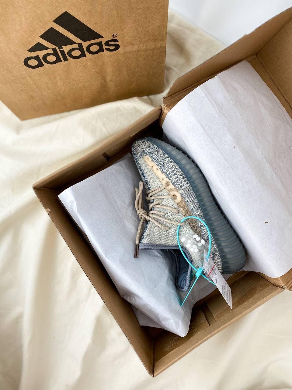Adidas Yeezy Boost 350 V2 ISRAFIL