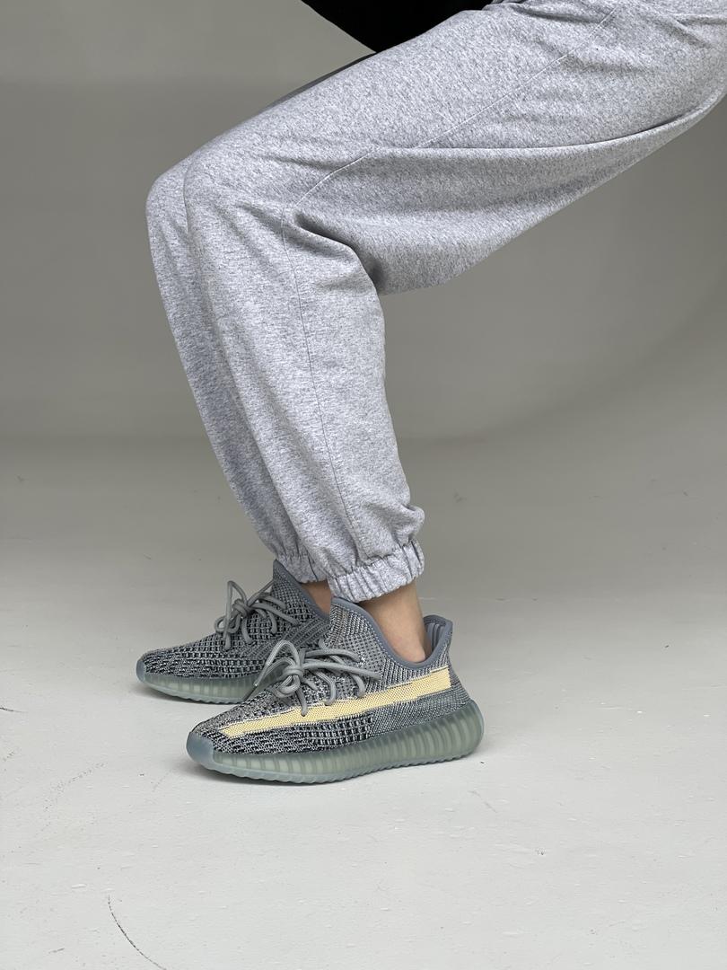 Adidas Yeezy Boost 350 V2 Ash Blue