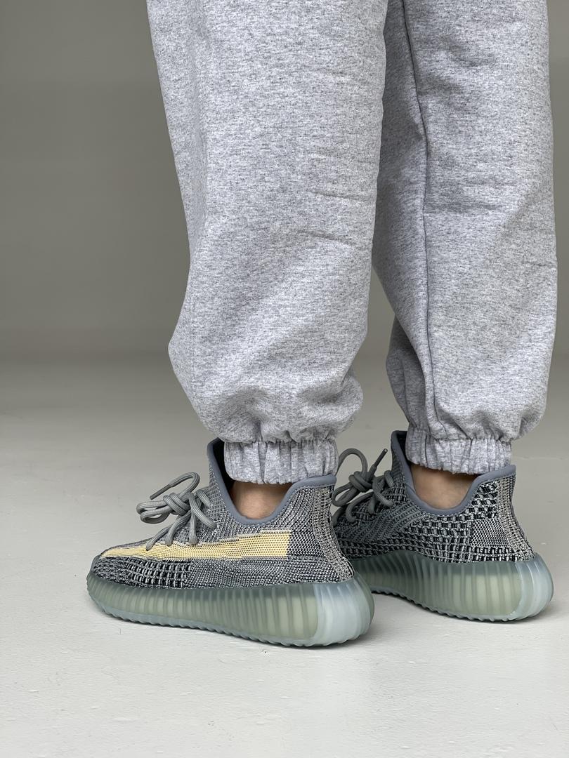 Adidas Yeezy Boost 350 V2 Ash Blue