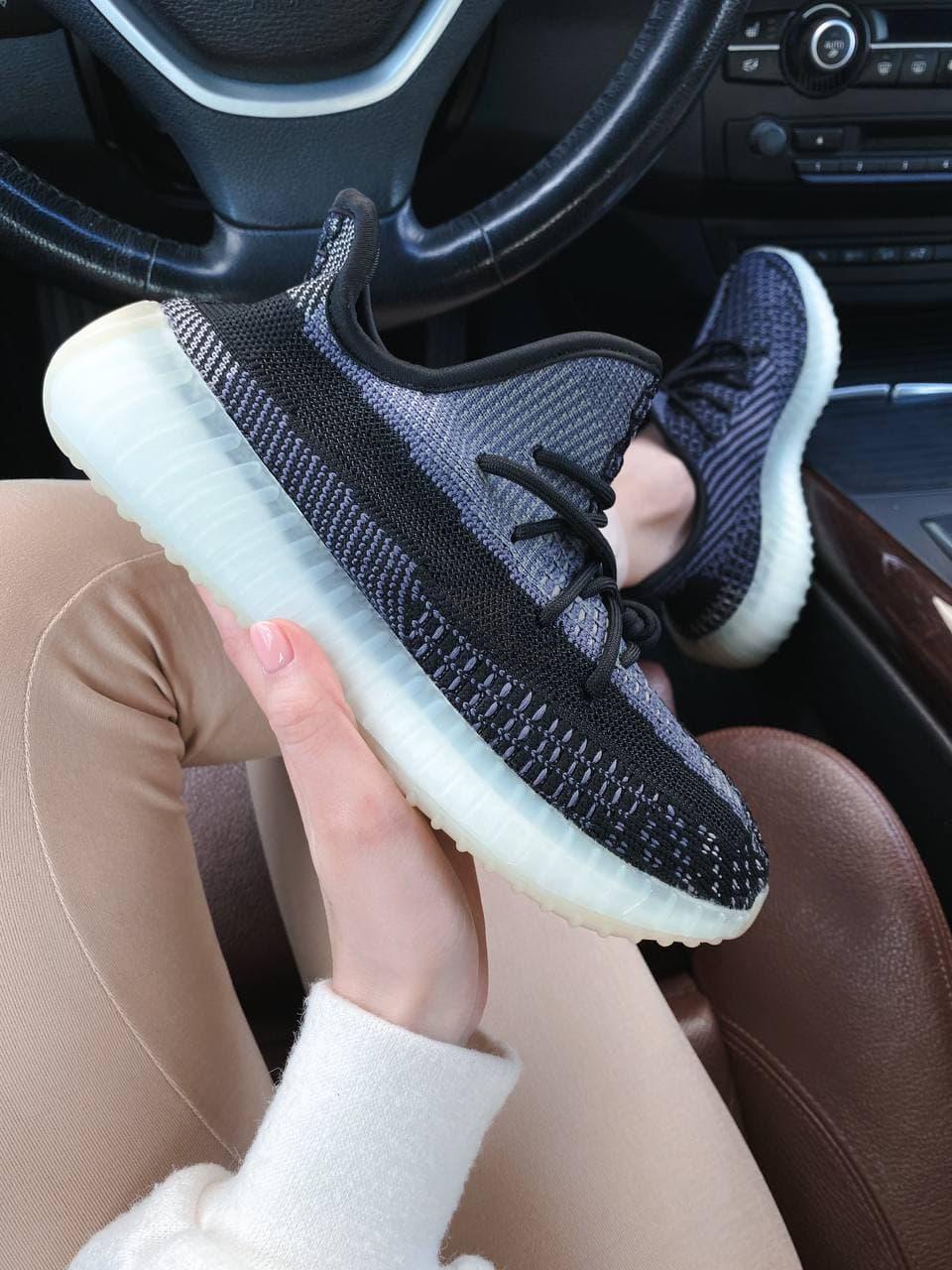 Adidas Yeezy Boost 350 V2 ASRIEL
