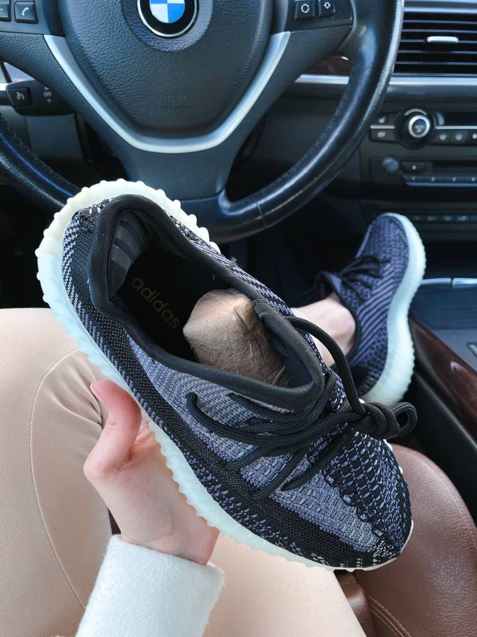 Adidas Yeezy Boost 350 V2 ASRIEL