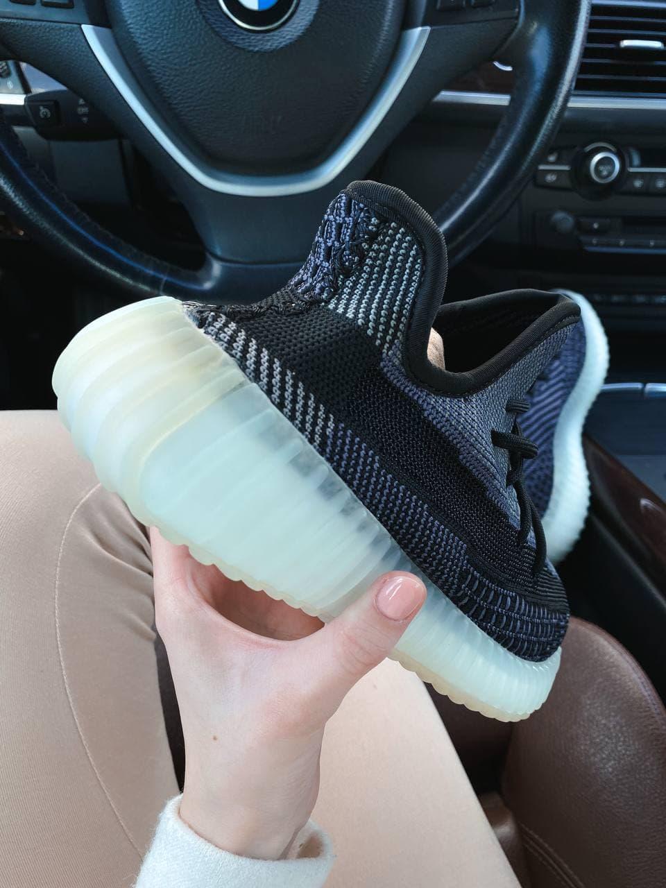 Adidas Yeezy Boost 350 V2 ASRIEL