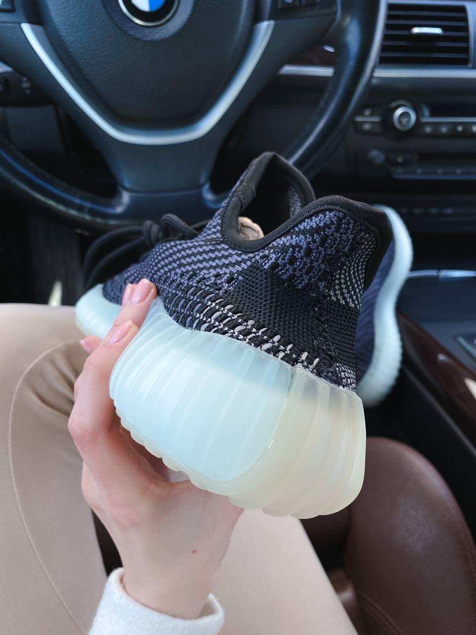 Adidas Yeezy Boost 350 V2 ASRIEL