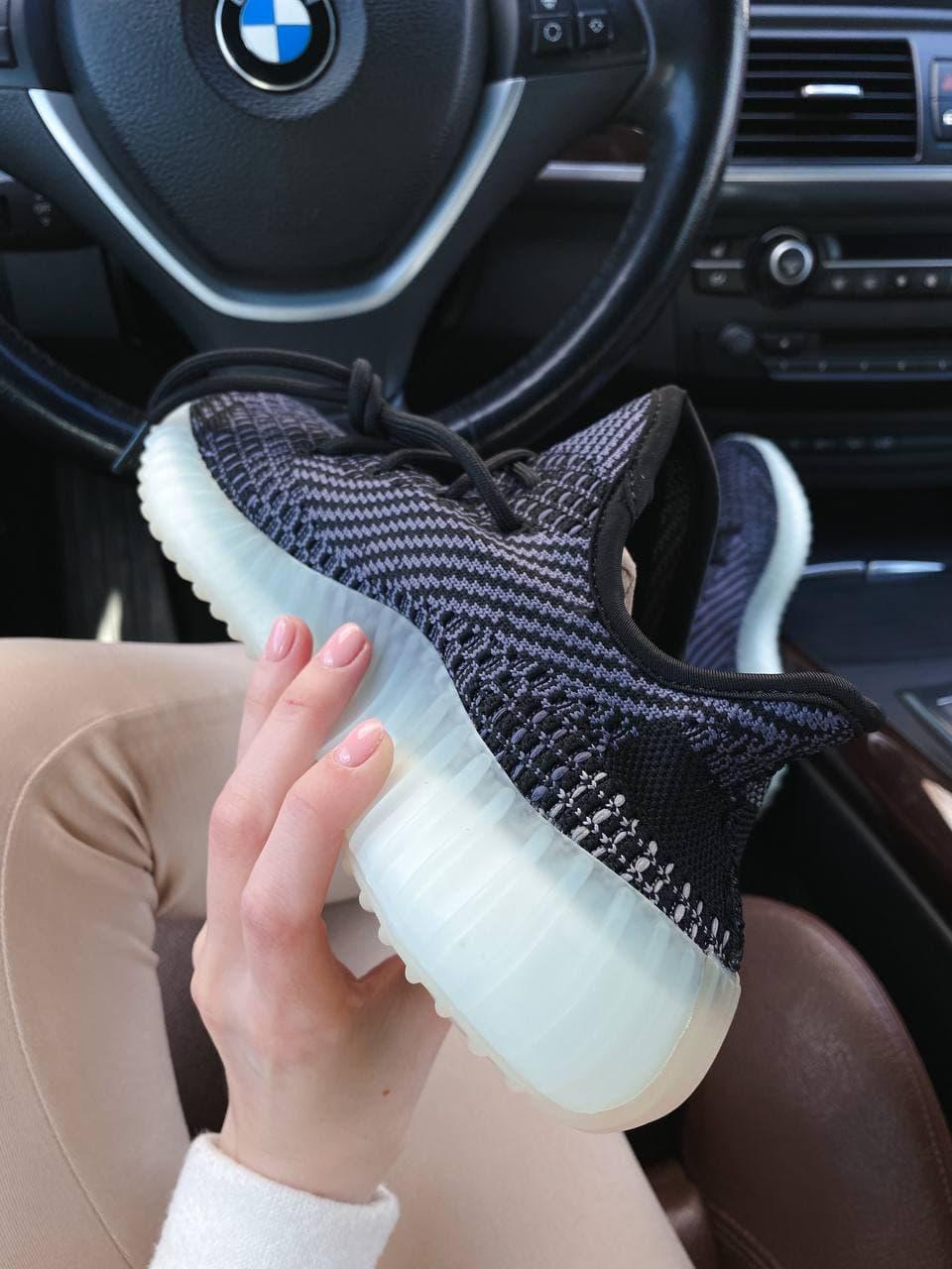 Adidas Yeezy Boost 350 V2 ASRIEL