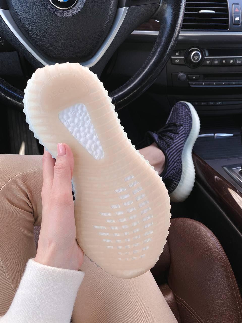 Adidas Yeezy Boost 350 V2 ASRIEL