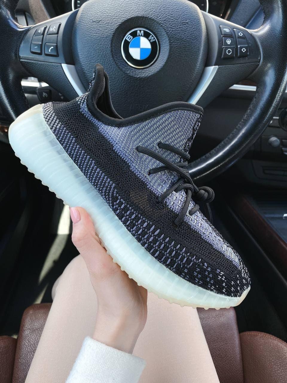 Adidas Yeezy Boost 350 V2 ASRIEL