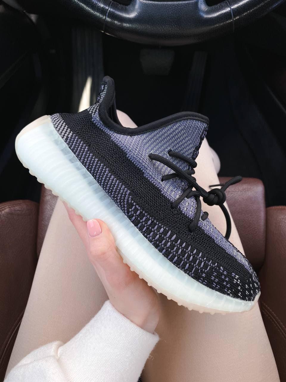 Adidas Yeezy Boost 350 V2 ASRIEL