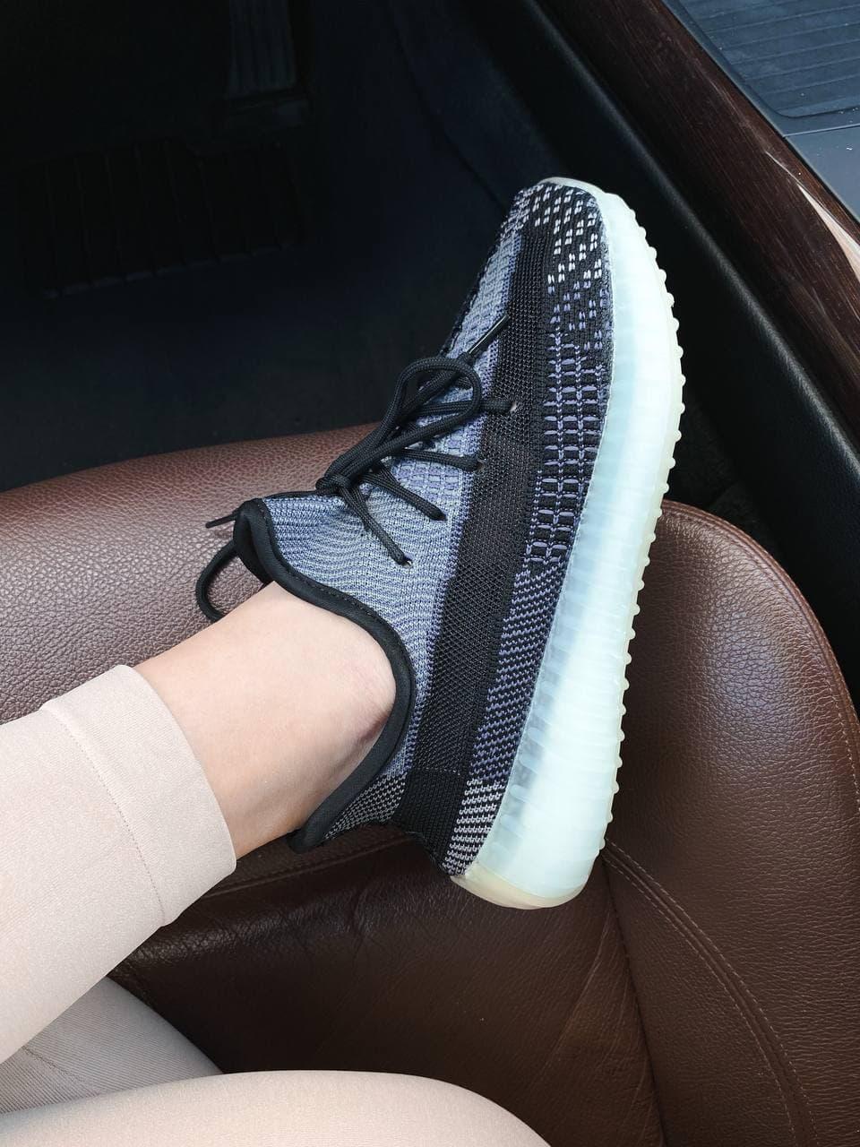 Adidas Yeezy Boost 350 V2 ASRIEL