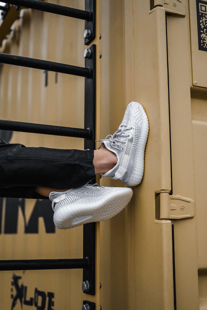 Adidas Yeezy Boost 350 V2 Static (Рефлективні шнурки)