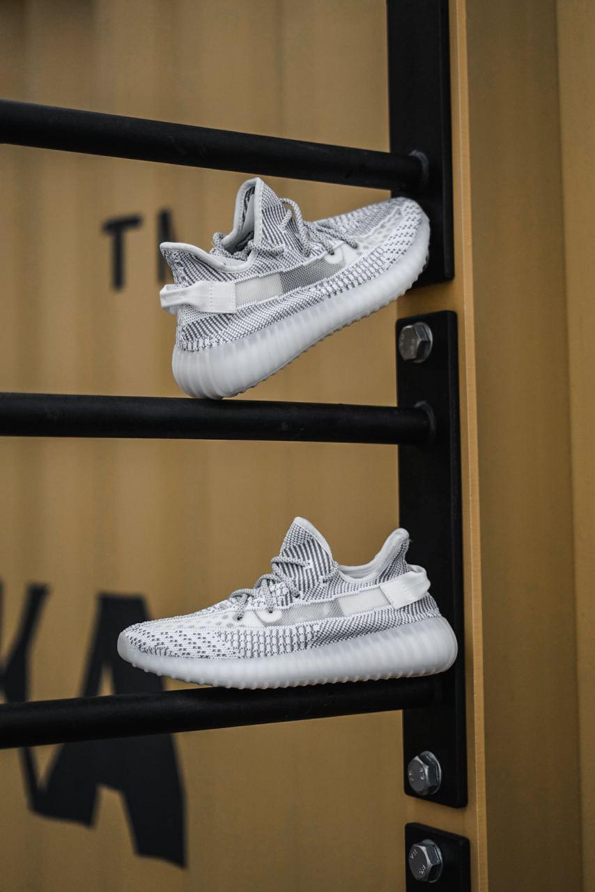 Adidas Yeezy Boost 350 V2 Static (Рефлективні шнурки)
