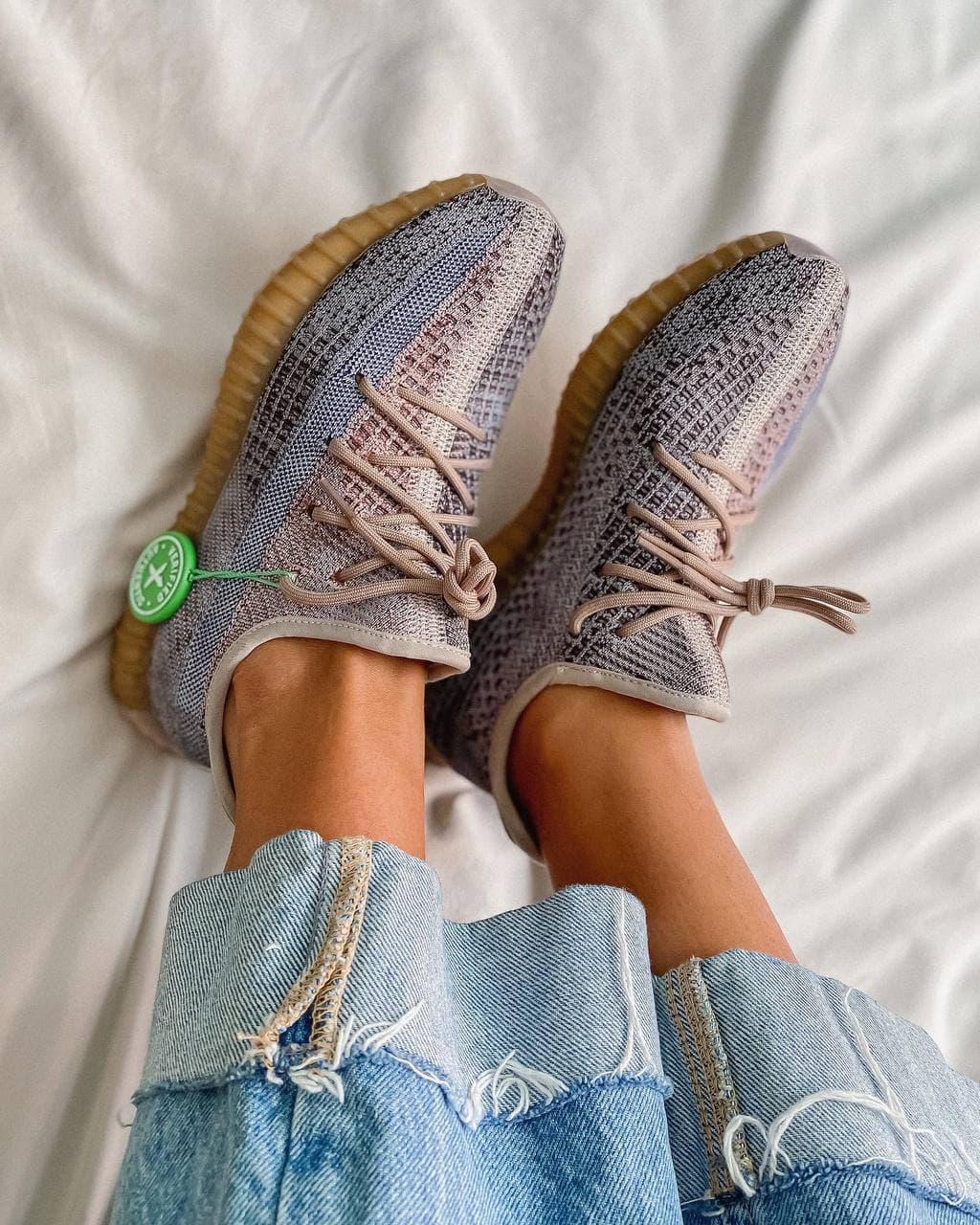 Adidas Yeezy Boost 350 V2 Fade