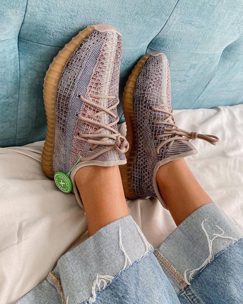Adidas Yeezy Boost 350 V2 Fade