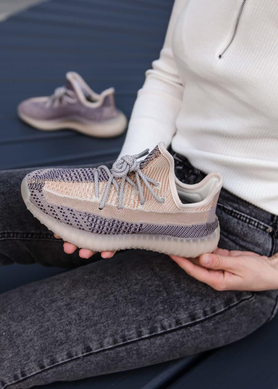 Adidas Yeezy 350 V2 Ash Pear (Реф. шнурки)