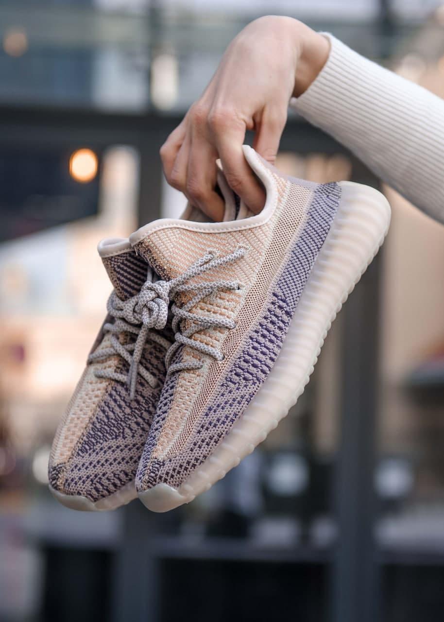 Adidas Yeezy 350 V2 Ash Pear (Реф. шнурки)