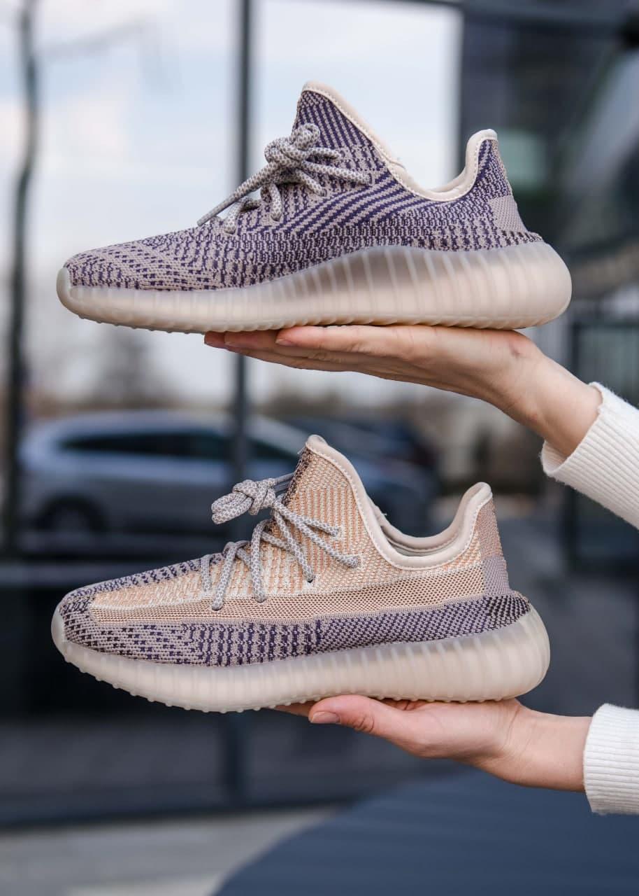 Adidas Yeezy 350 V2 Ash Pear (Реф. шнурки)