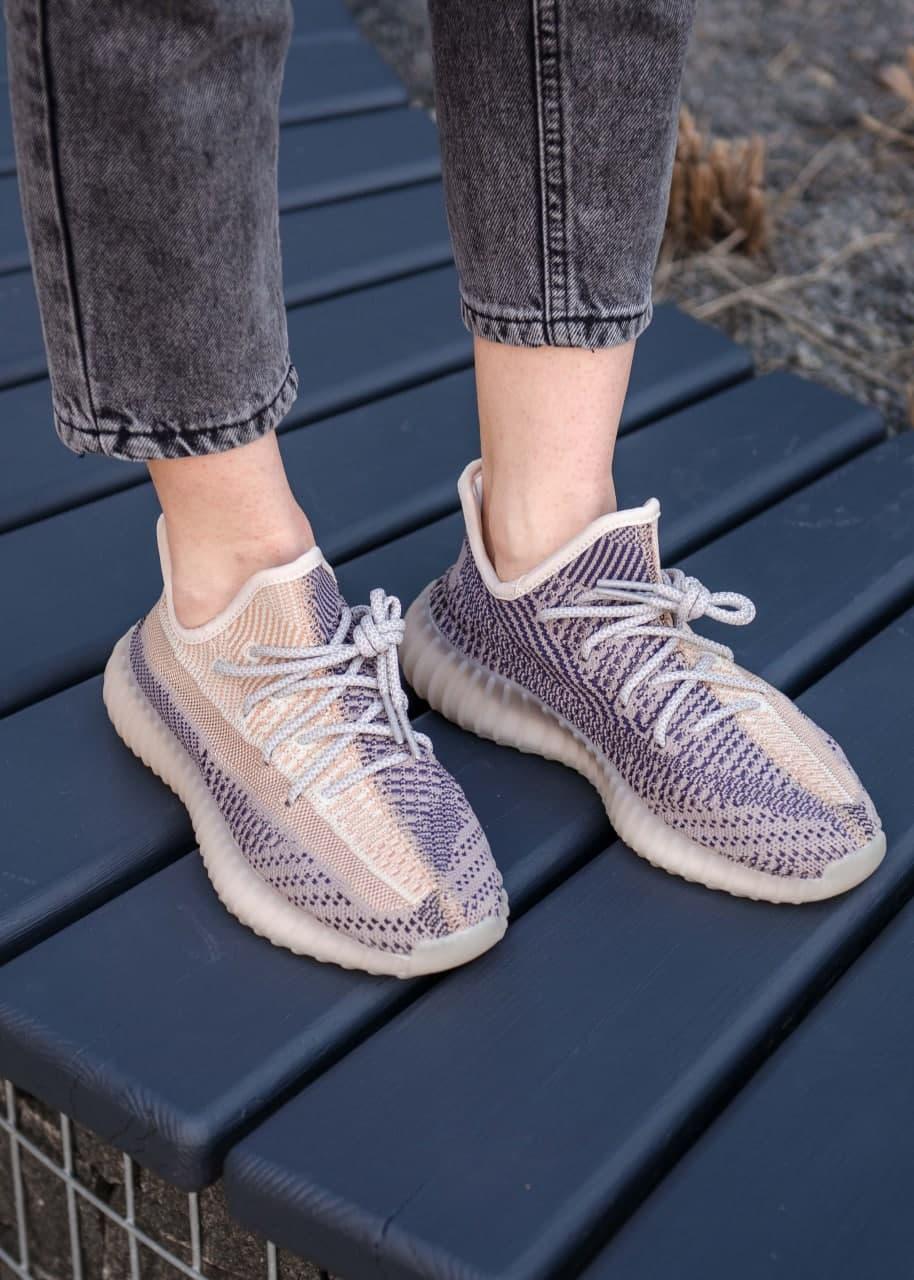 Adidas Yeezy 350 V2 Ash Pear (Реф. шнурки)