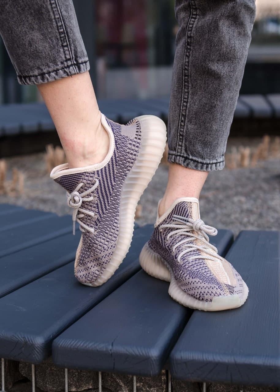Adidas Yeezy 350 V2 Ash Pear (Реф. шнурки)