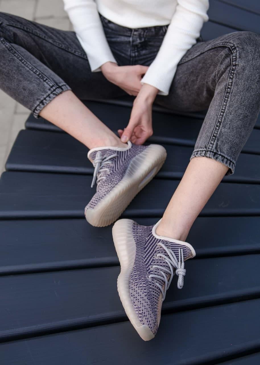 Adidas Yeezy 350 V2 Ash Pear (Реф. шнурки)